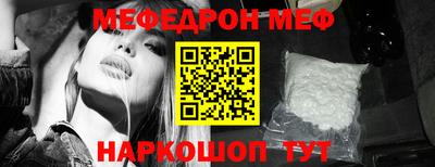 MDMA Premium VHQ Братск