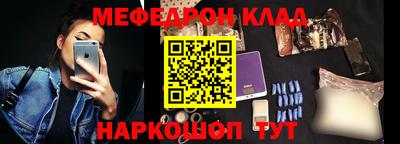 MDMA Premium VHQ Братск