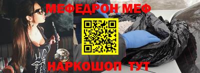 MDMA Premium VHQ Братск