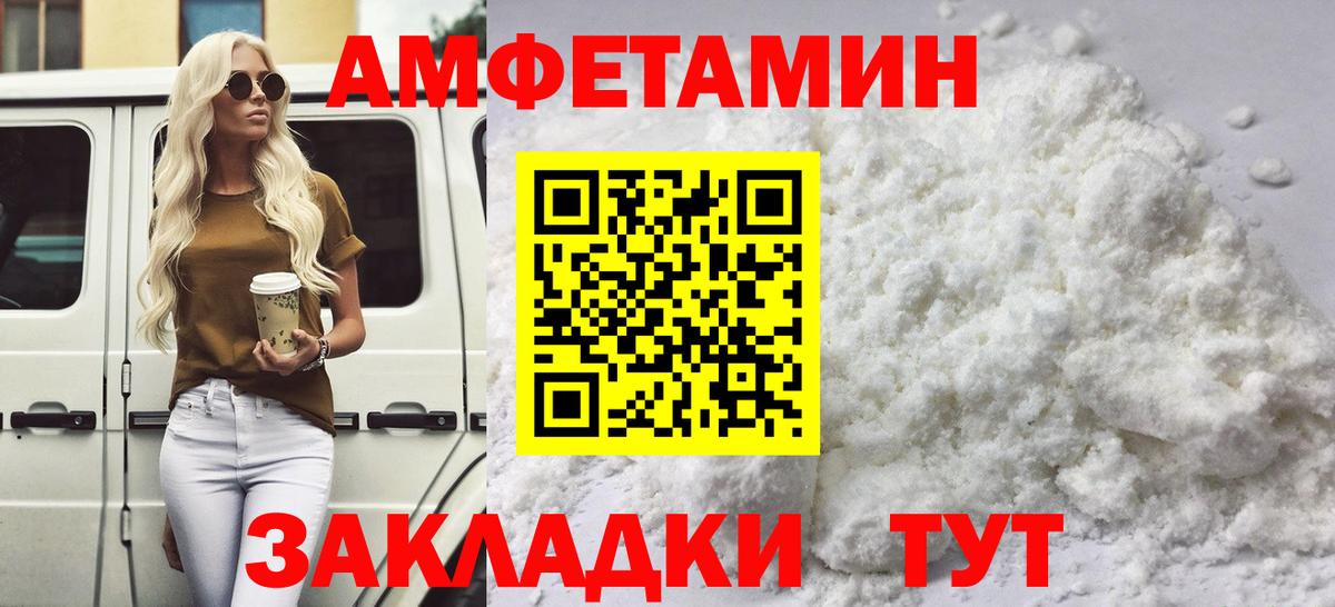 ГАШИШ Киржач