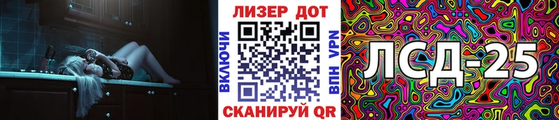 как найти   Киржач  Марки NBOMe 1500мкг 