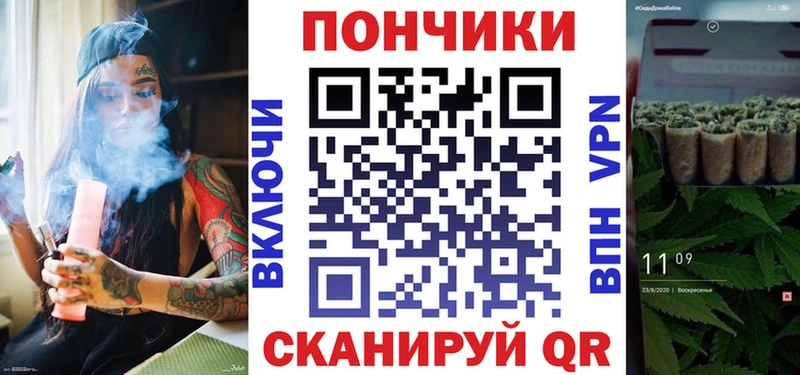 где продают наркотики  Киржач  Каннабис Ganja 
